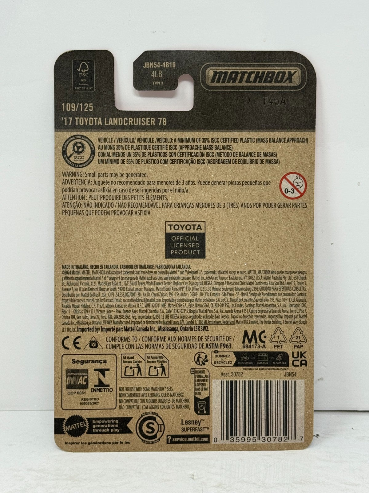 Matchbox 2017 Toyota Land Cruiser 78 1:64 Diecast