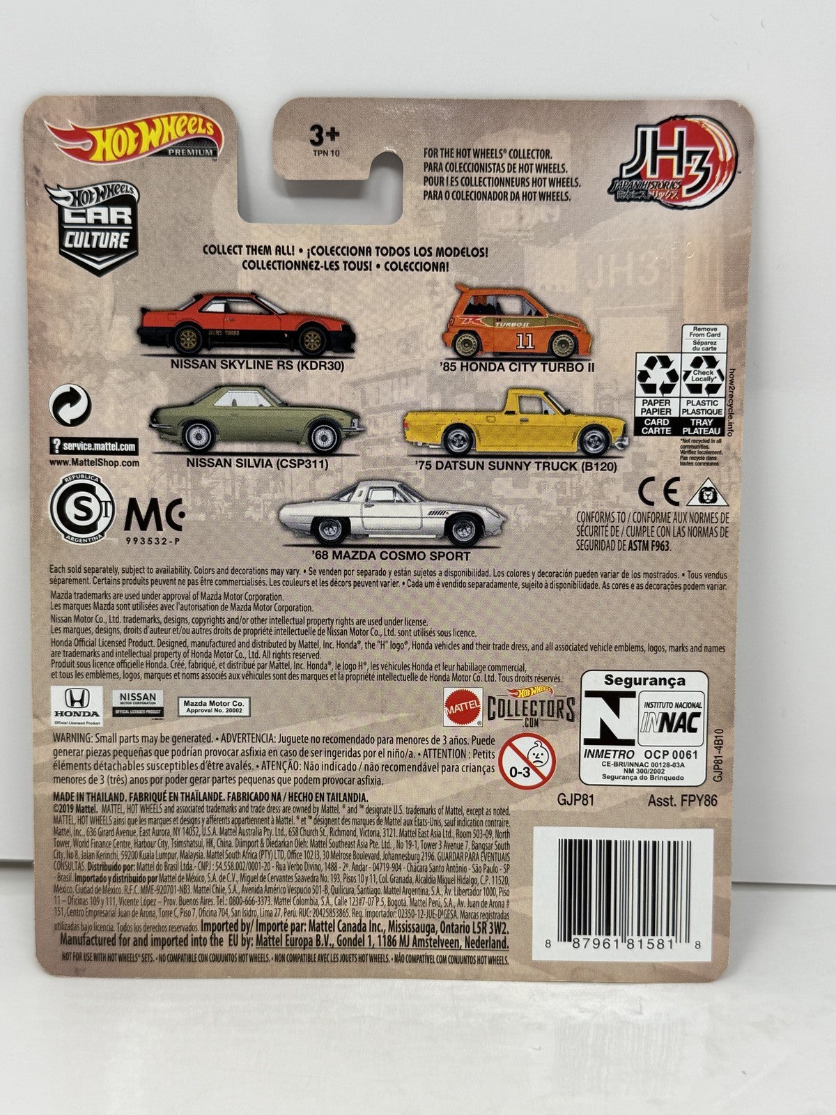 Hot Wheels Premium Japan Historics 3 1975 Datsun Sunny Truck B120 1:64 Diecast
