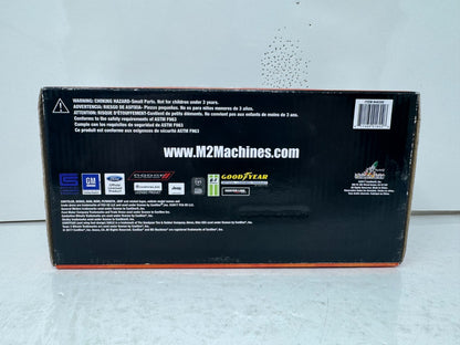 M2 Machines 1971 Plymouth HEMI Cuda CHASE 1:24 Diecast Detroit Muscle Gold Rims