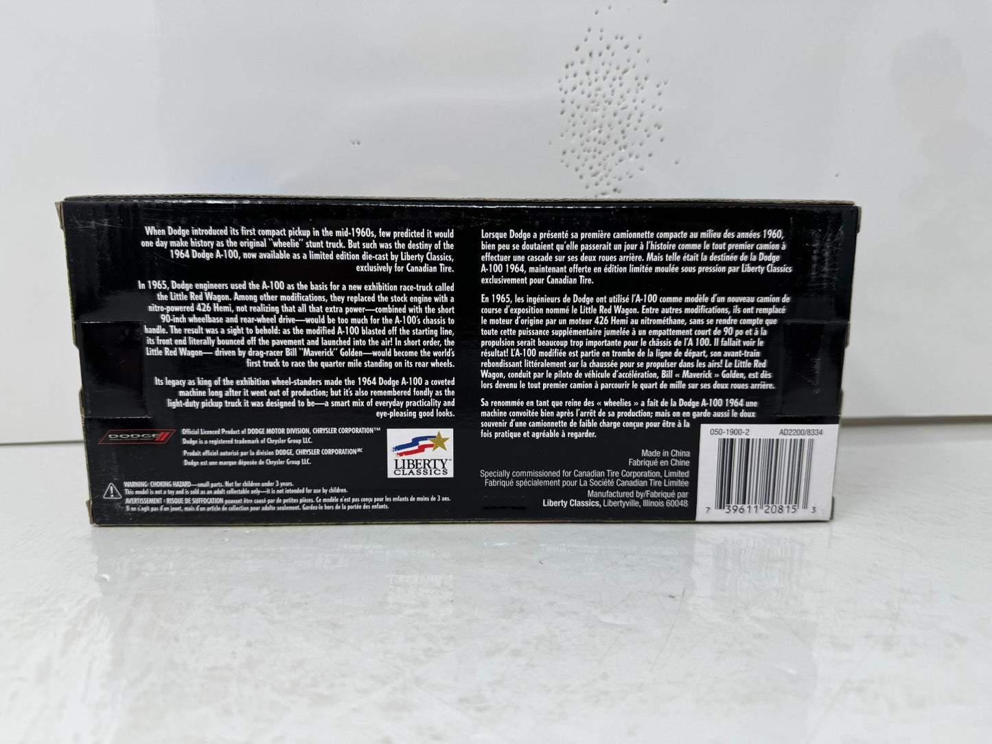 Liberty Classics Canadian Tire 1964 Dodge A-100 Pickup 1:24 Diecast Bank