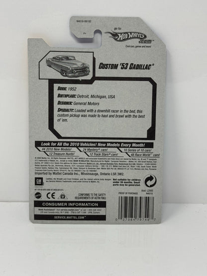 Hot Wheels New Models Custom 1953 Cadillac 1:64 Diecast Factory Sealed V2