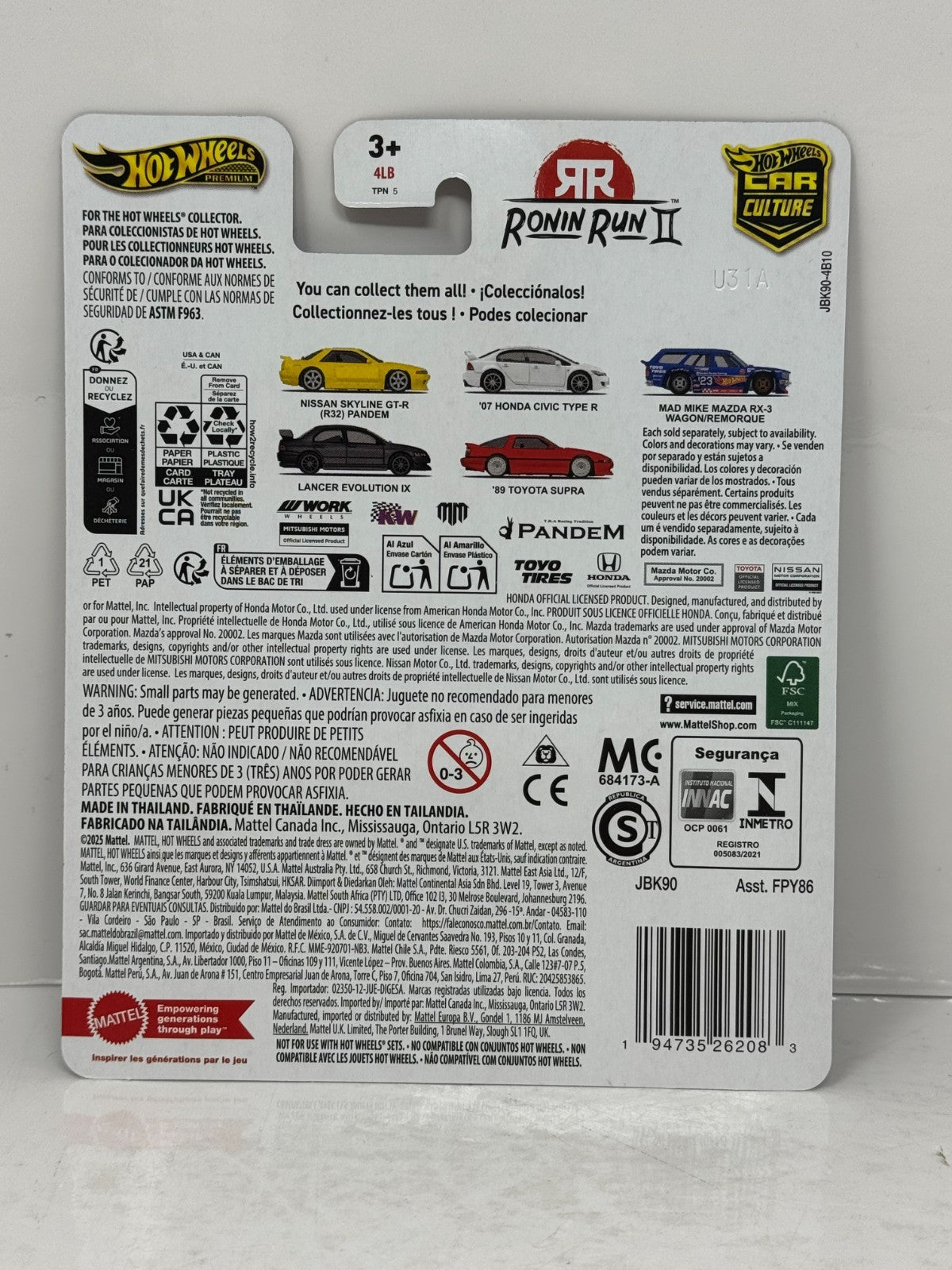 Hot Wheels Premium Ronin Run II 1989 Toyota Supra 1:64 Diecast