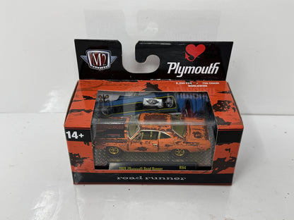 M2 Machines Plymouth 1969 Plymouth Road Runner CHASE 1:64 Diecast