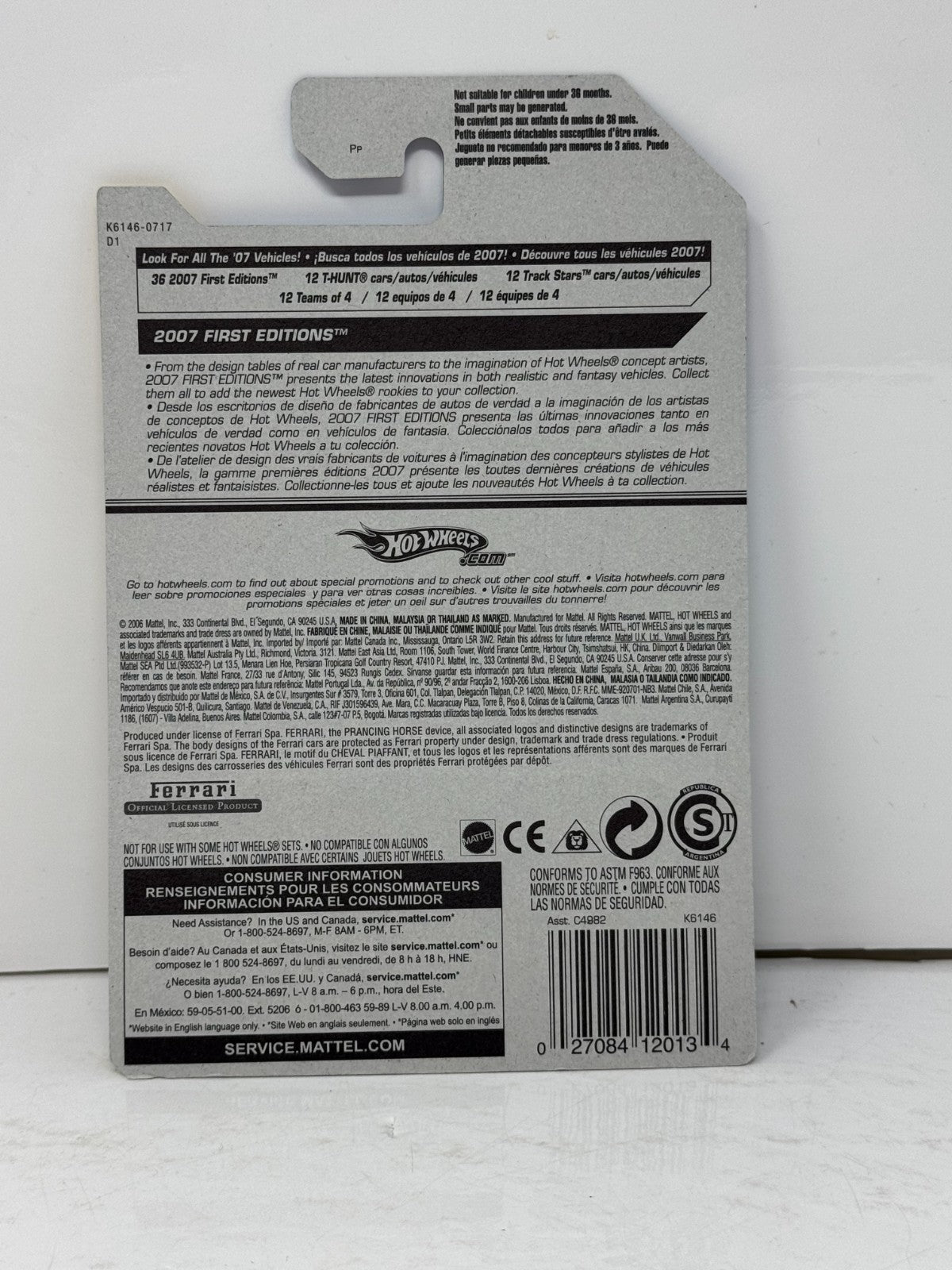 Hot Wheels 2007 First Editions Ferrari 599 GTB 1:64 Diecast