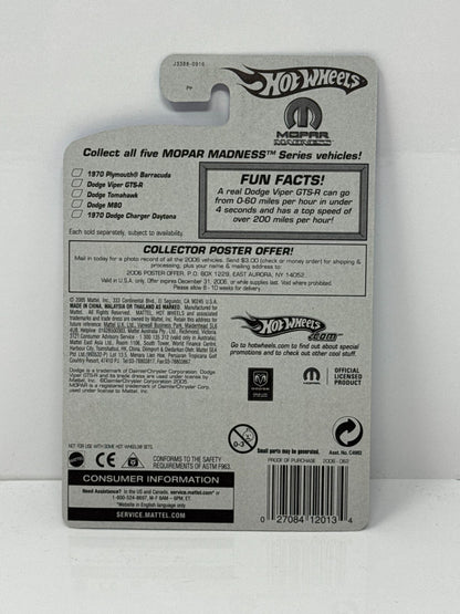 Hot Wheels Mopar Madness Dodge Viper GTS-R Yellow 1:64 Diecast Factory Sealed