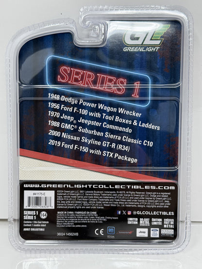 Greenlight Chevron Special Edition 2000 Nissan Skyline GT-R R34 1:64 Diecast