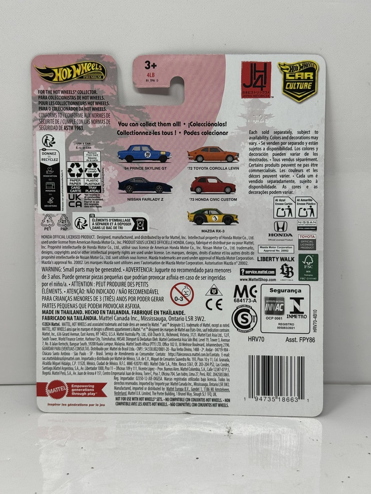 Hot Wheels Premium Japan Historics 4 1964 Prince Skyline GT 1:64 Diecast