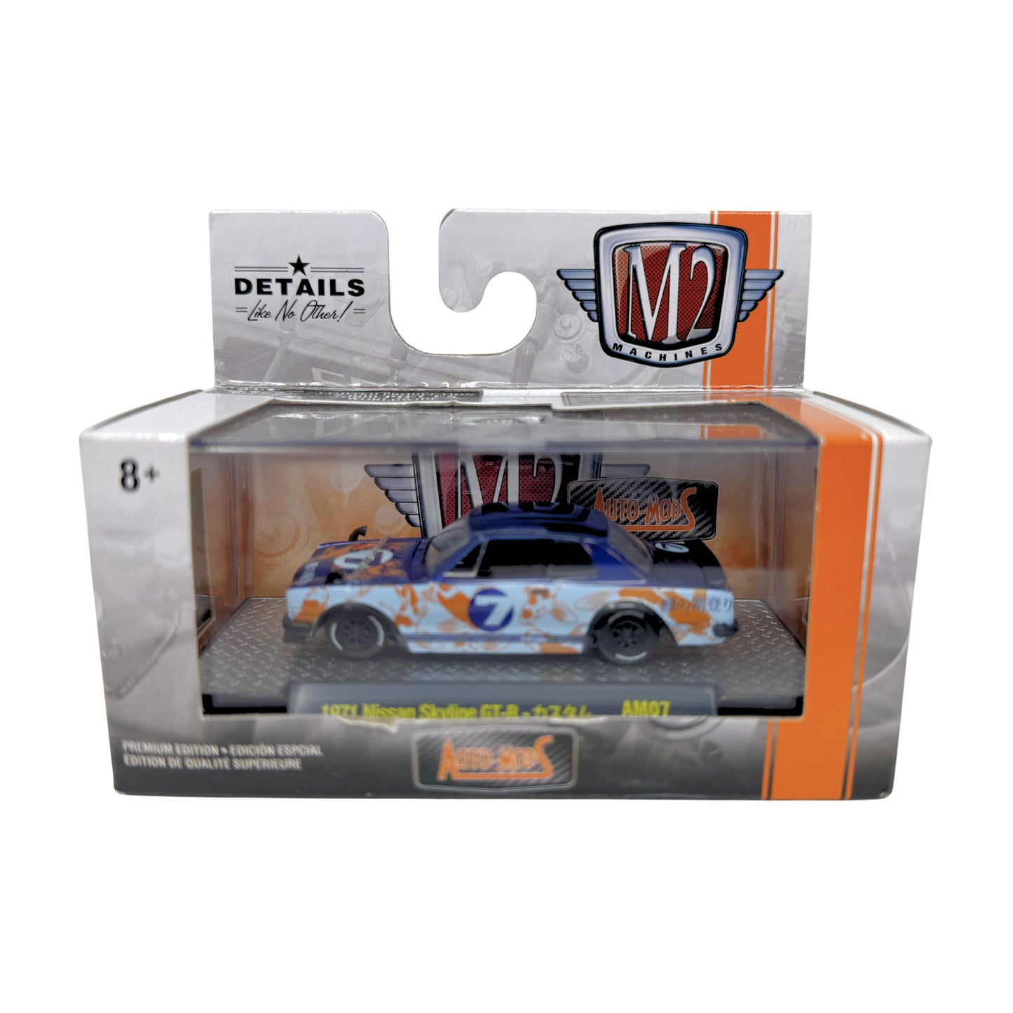 M2 Machines Auto Mods 1971 Nissan Skyline GT-R 1:64 Diecast