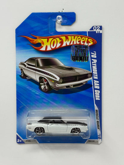 Hot Wheels Muscle Mania 1970 Plymouth AAR Cuda 1:64 Diecast Factory Sealed