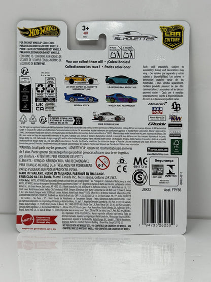 Hot Wheels Premium Silhouettes LB-Works McLaren 720S CHASE 0/5 1:64 Diecast
