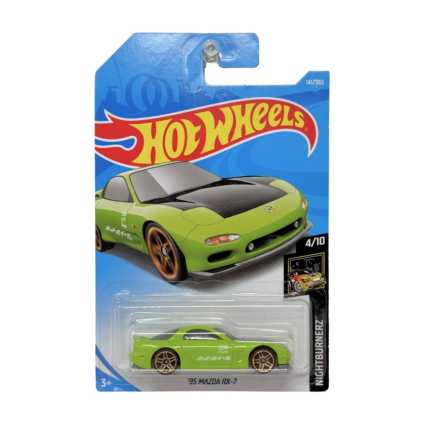 Hot Wheels Nightburnerz 1995 Mazda RX-7 1:64 Diecast