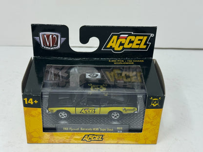 M2 Machines Accel 1968 Plymouth Barracuda HEMI Super Stock 1:64 Diecast