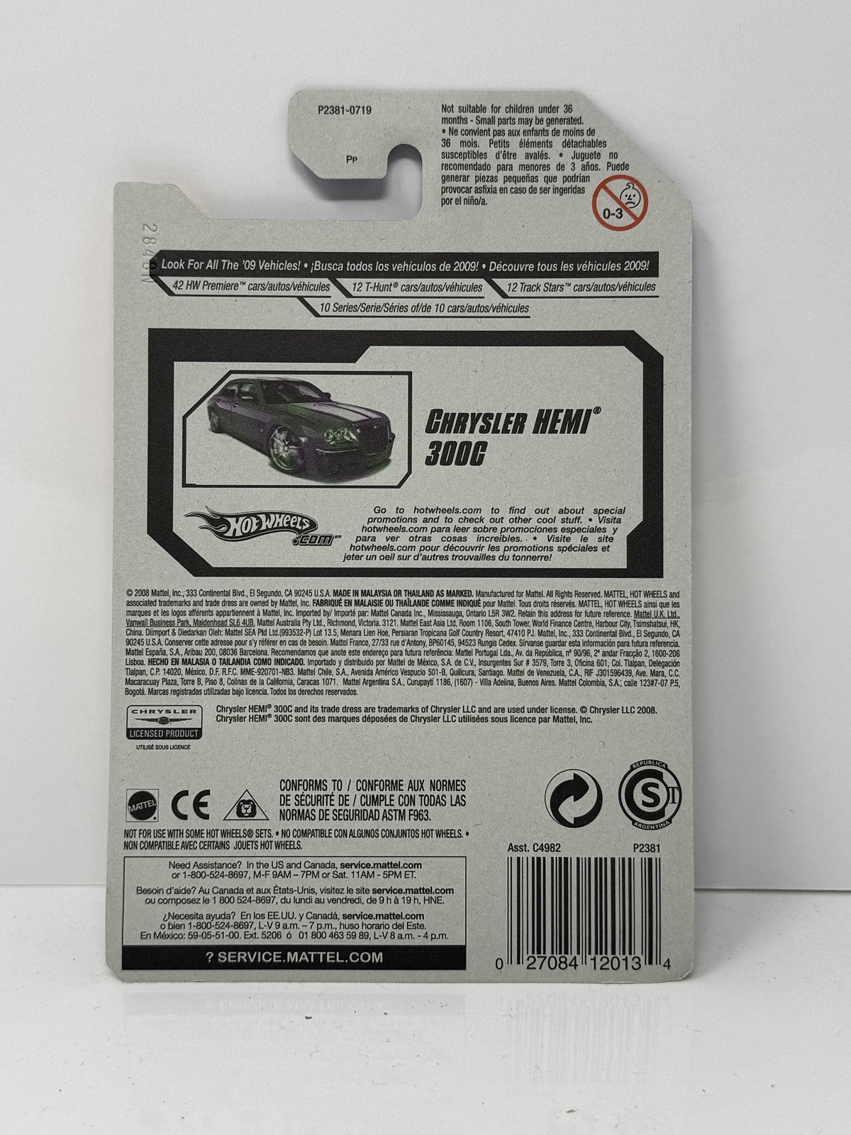 Hot Wheels Track Stars 2007 Chrysler Hemi 300C 1:64 Diecast Red