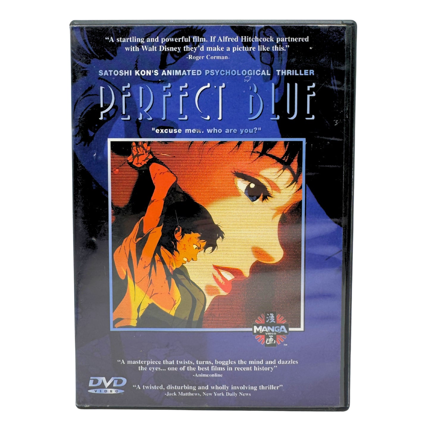 Perfect Blue (DVD) Satoshi Kon Thriller Anime