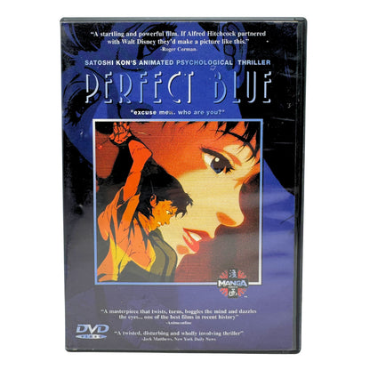 Perfect Blue (DVD) Satoshi Kon Thriller Anime
