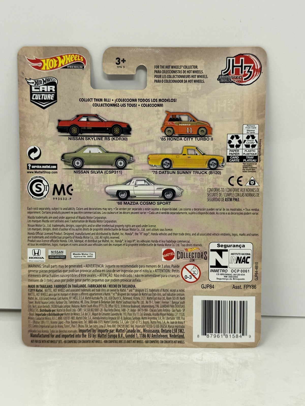 Hot Wheels Premium Japan Historics 3 Nissan Skyline RS KDR30 1:64 Diecast