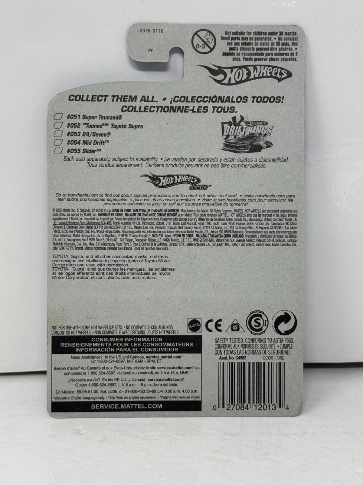 Hot Wheels Drift Kings Tooned Toyota Supra 1:64 Diecast