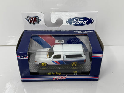 M2 Machines M2 Truckin' 1995 Ford Ranger CHASE 1:64 Diecast