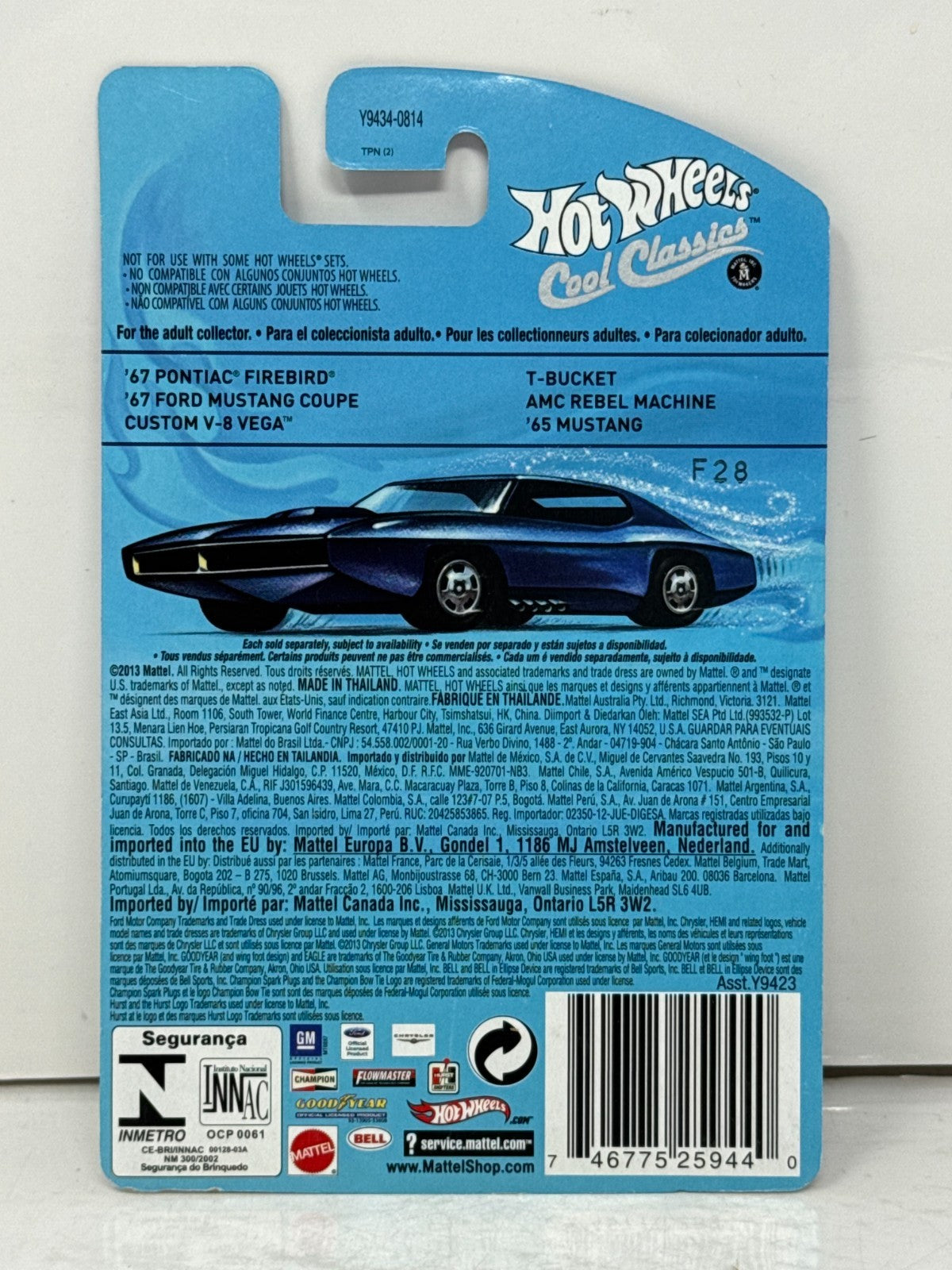 Hot Wheels Cool Classics AMC Rebel Machine Spectrafrost 1:64 Diecast