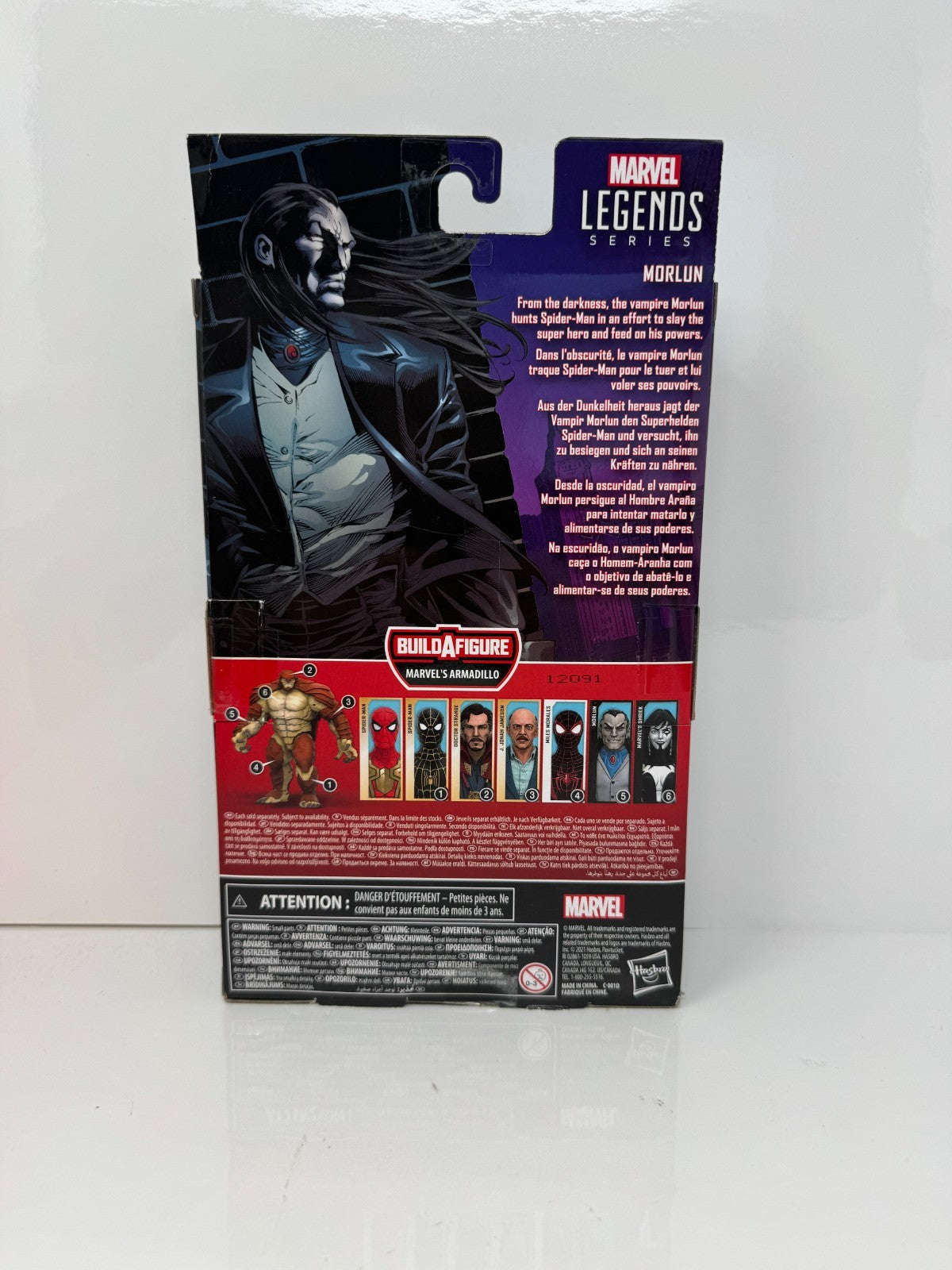 Marvel Legends Spider-Man Morlun Action Figure NO BAF PIECE