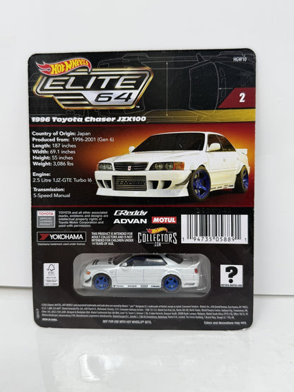 Hot Wheels Elite 64 1996 Toyota Chaser JZX100 1:64 Diecast