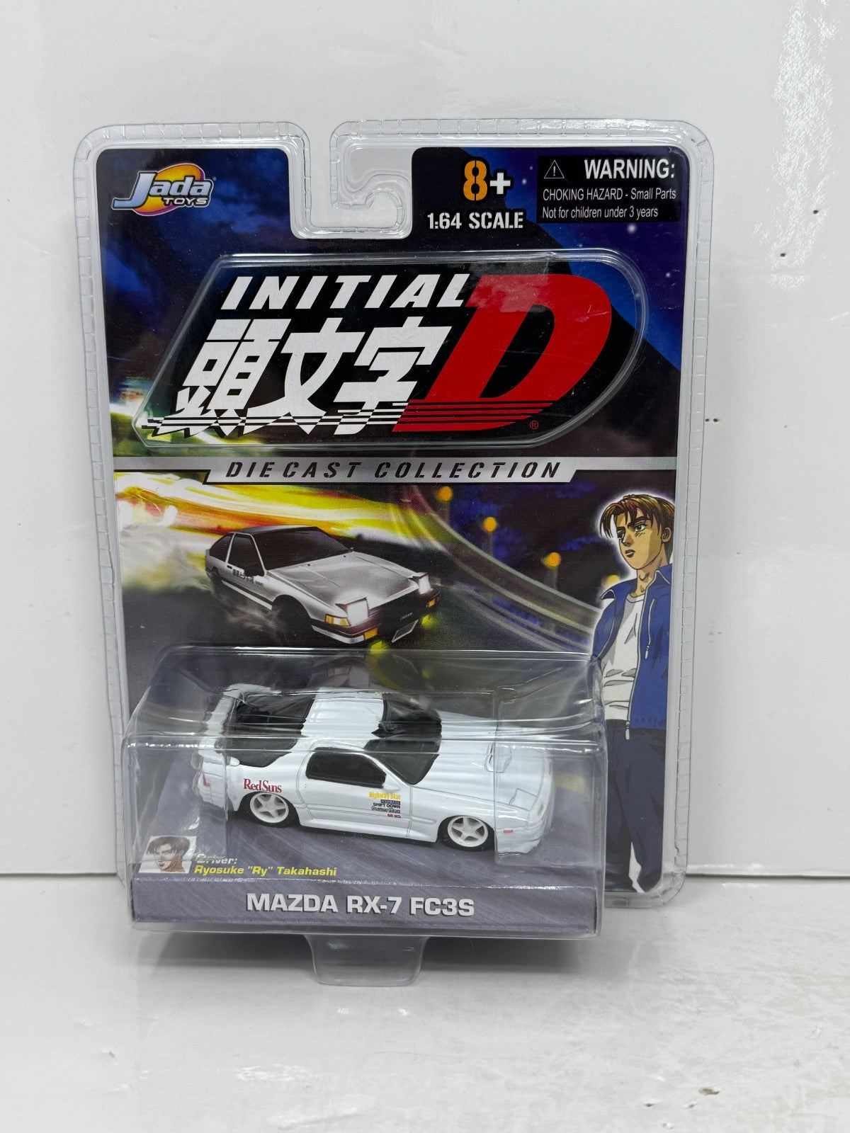 Jada Toys Initial D Mazda RX-7 FC3S 1:64 Diecast