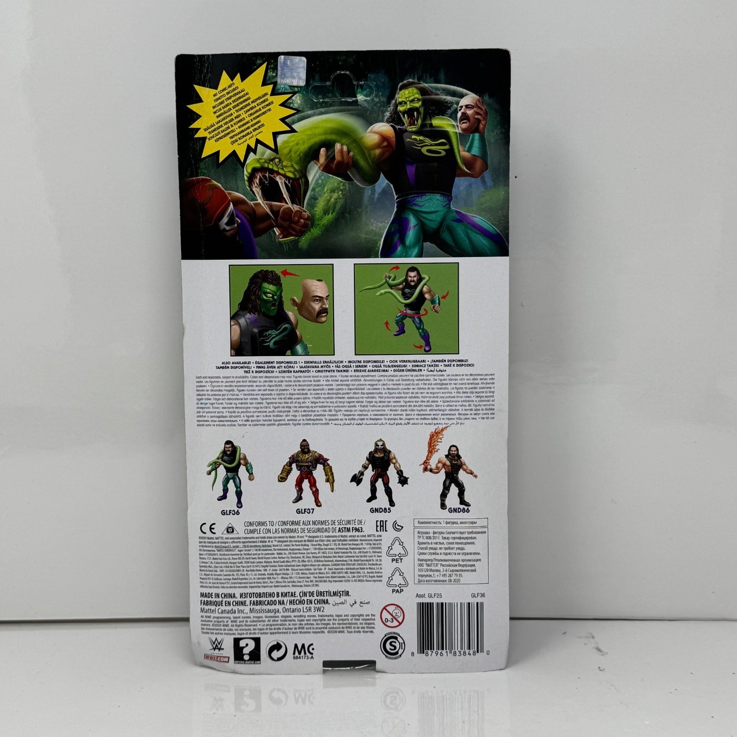 Mattel WWE Masters of the WWE Universe Jake The Snake Roberts Action Figure