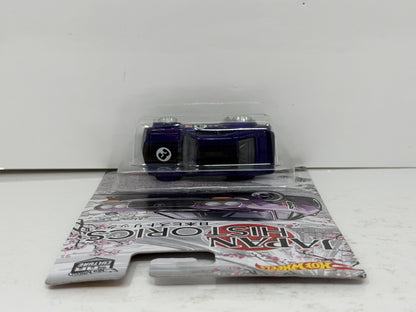Hot Wheels Japan Historics Mazda RX-3 1:64 Diecast Real Riders