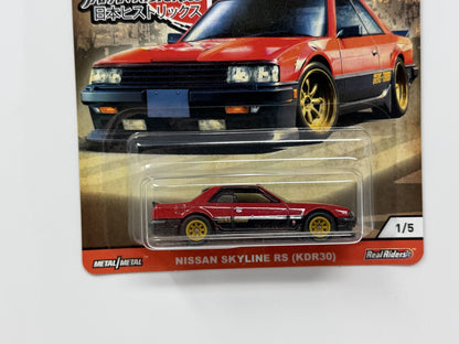 Hot Wheels Premium Japan Historics 3 Nissan Skyline RS KDR30 1:64 Diecast