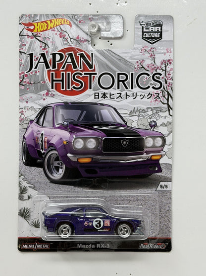 Hot Wheels Japan Historics Mazda RX-3 1:64 Diecast Real Riders