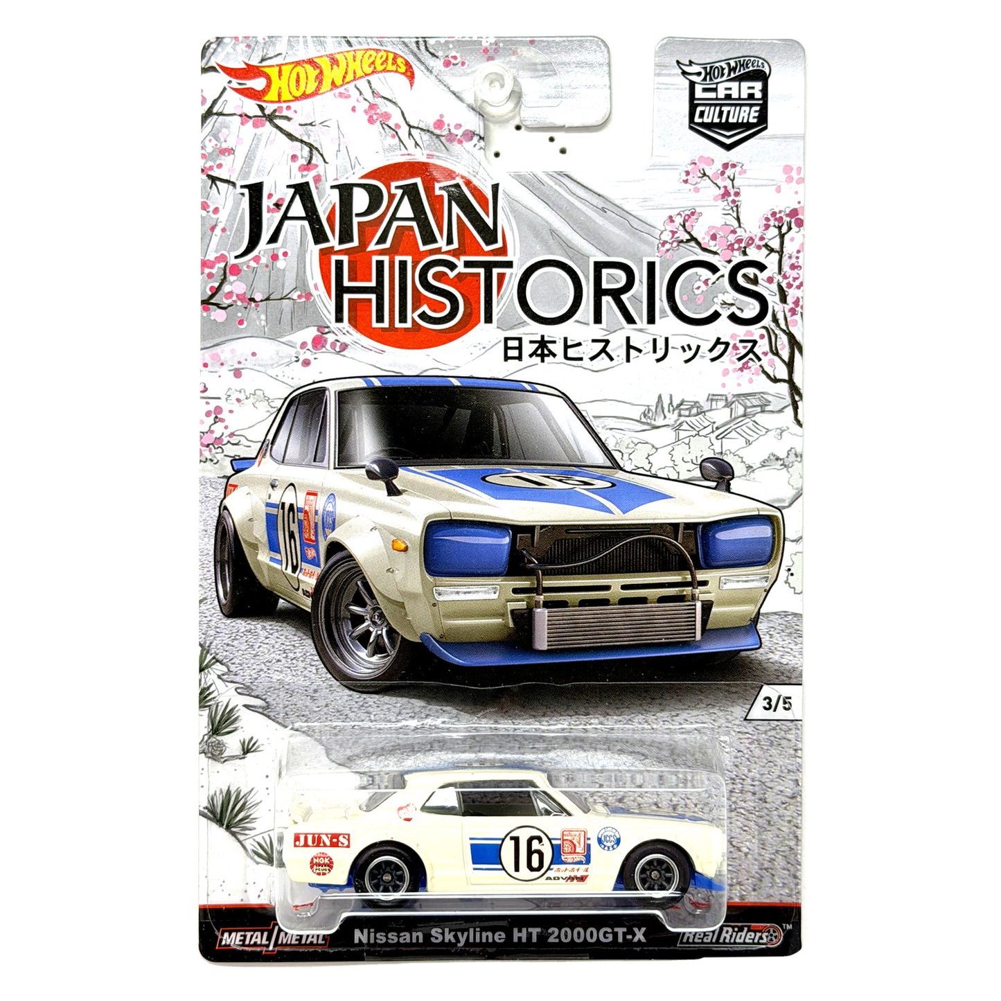 Hot Wheels Japan Historics Nissan Skyline HT 2000GT-X 1:64 Diecast Real Riders