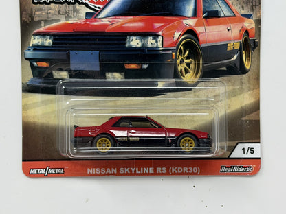 Hot Wheels Premium Japan Historics 3 Nissan Skyline RS KDR30 1:64 Diecast