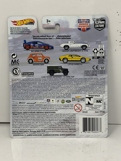 Hot Wheels Premium British Horse Power McLaren F1 GTR 1:64 Diecast