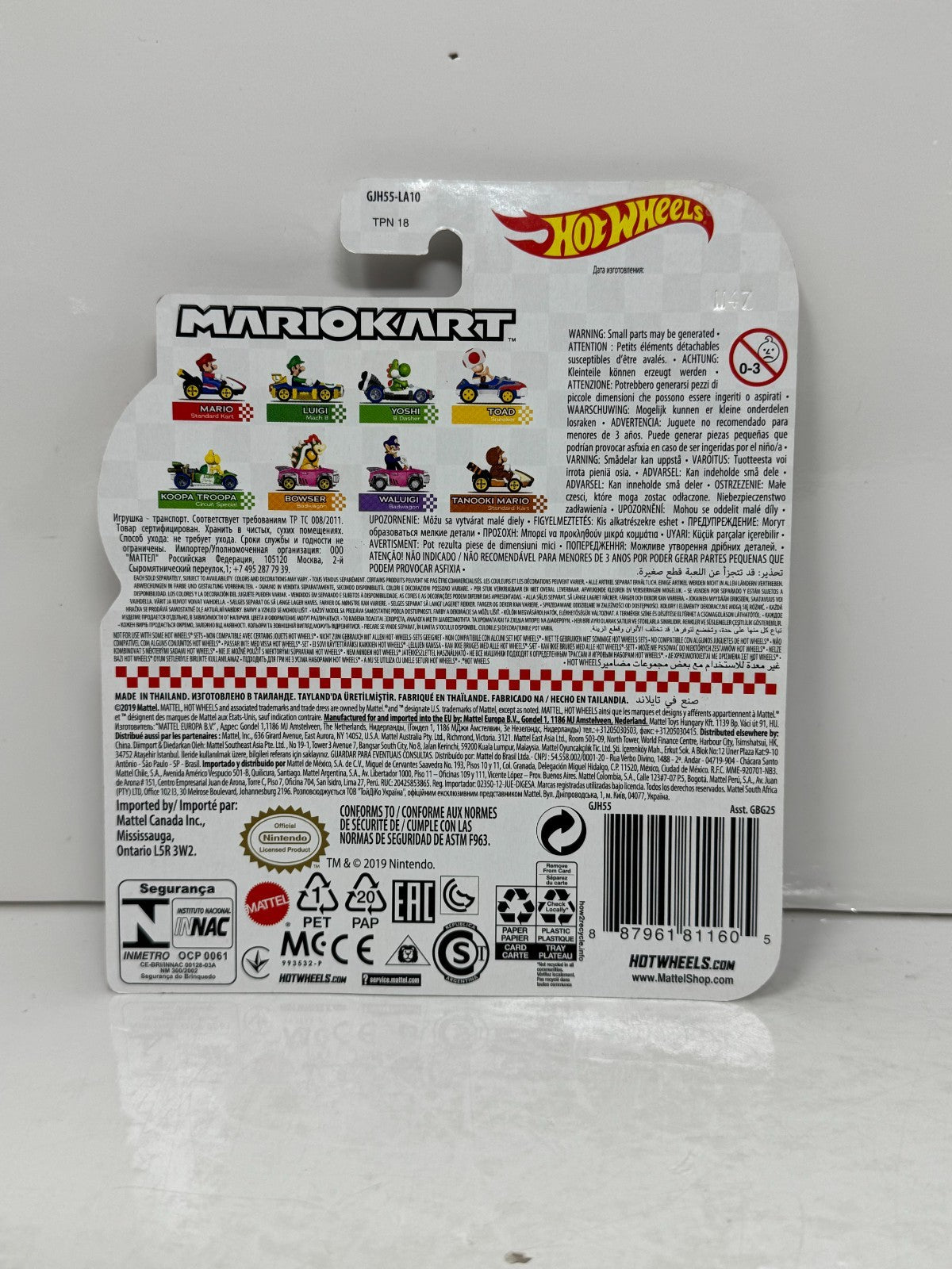 Hot Wheels Mario Kart Tanooki Mario Standard Kart 1:64 Diecast