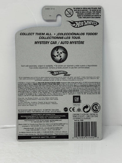 Hot Wheels 2006 Mystery Car 1955 Chevy Panel 1:64 Diecast