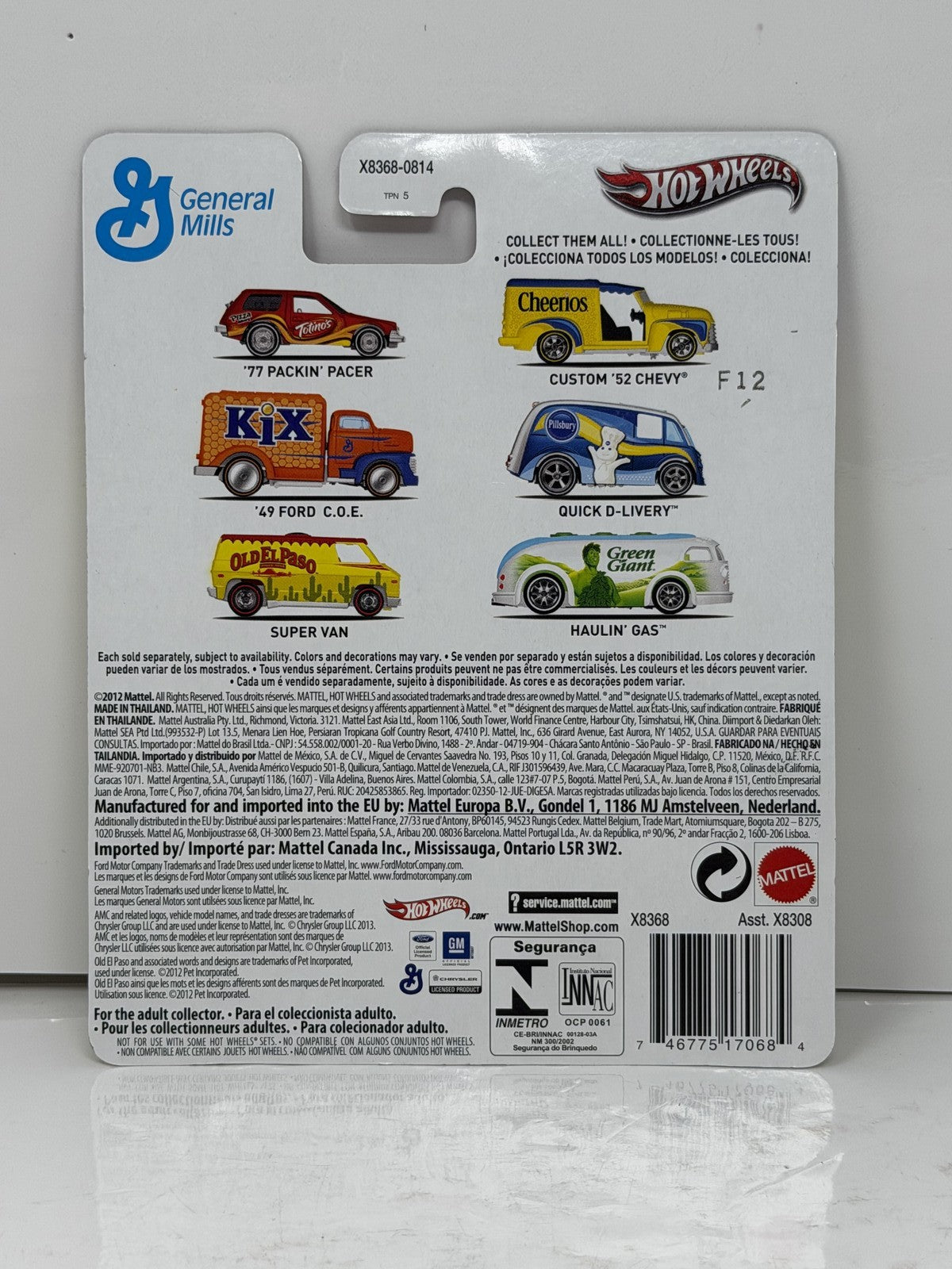 Hot Wheels General Mills Old El Paso Super Van 1:64 Diecast Real Riders