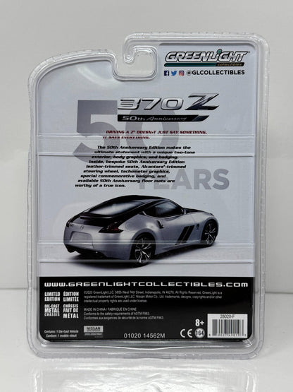 Greenlight 2020 Nissan 370Z Coupe 50th Anniversary 1:64 Diecast