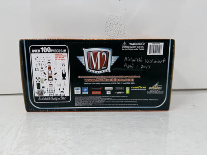 M2 Machines 1970 Dodge Challenger TA Detroit Muscle CHASE 1:24 Diecast Gold Rims