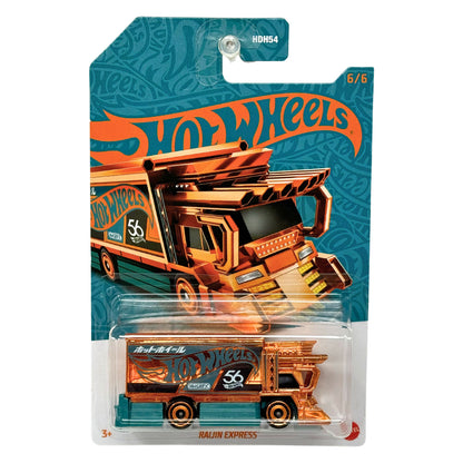 Hot Wheels 56th Anniversary Pearl & Chrome Raijin Express Chase 1:64 Diecast