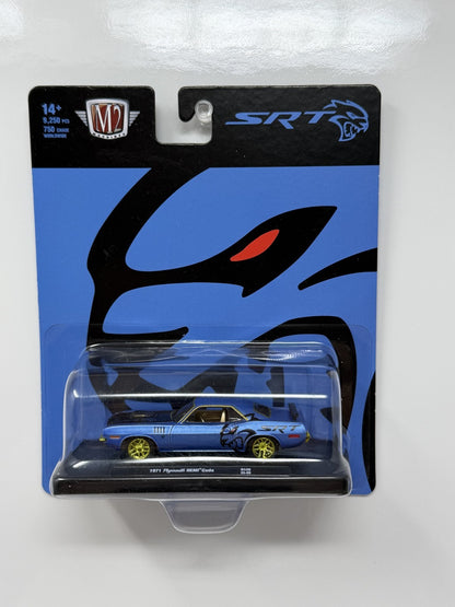 M2 Machines SRT 1971 Plymouth HEMI Cuda CHASE 1:64 Diecast