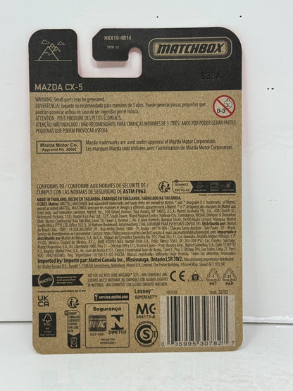 Matchbox Mazda CX-5 1:64 Diecast Gold