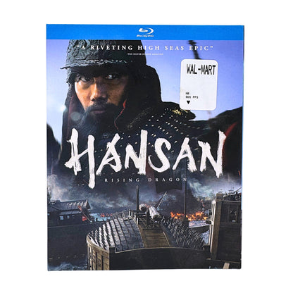 Hansan Rising Dragon (Blu-ray) Park Hae-il War
