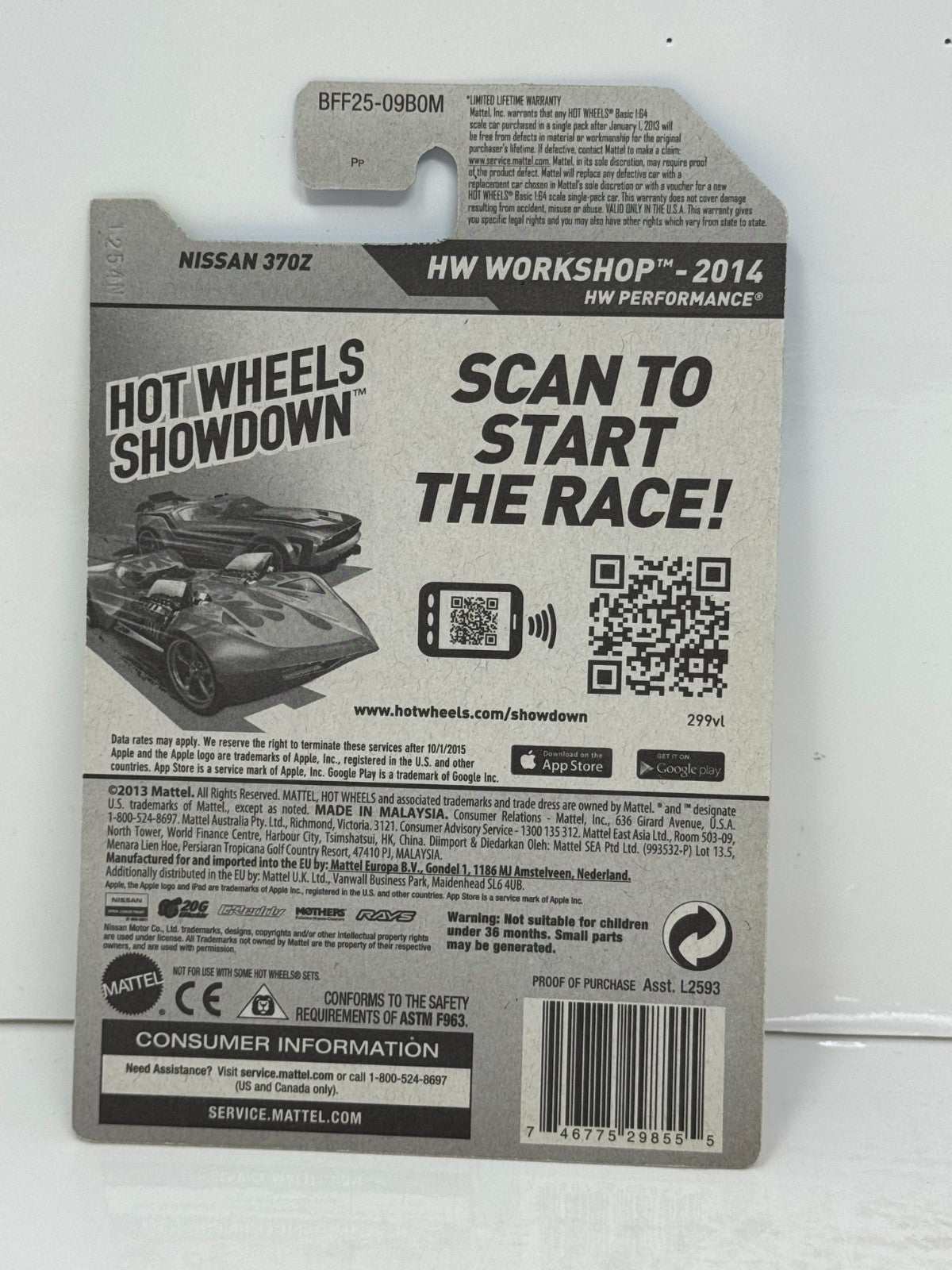 Hot Wheels Workshop Nissan 370Z 1:64 Diecast White