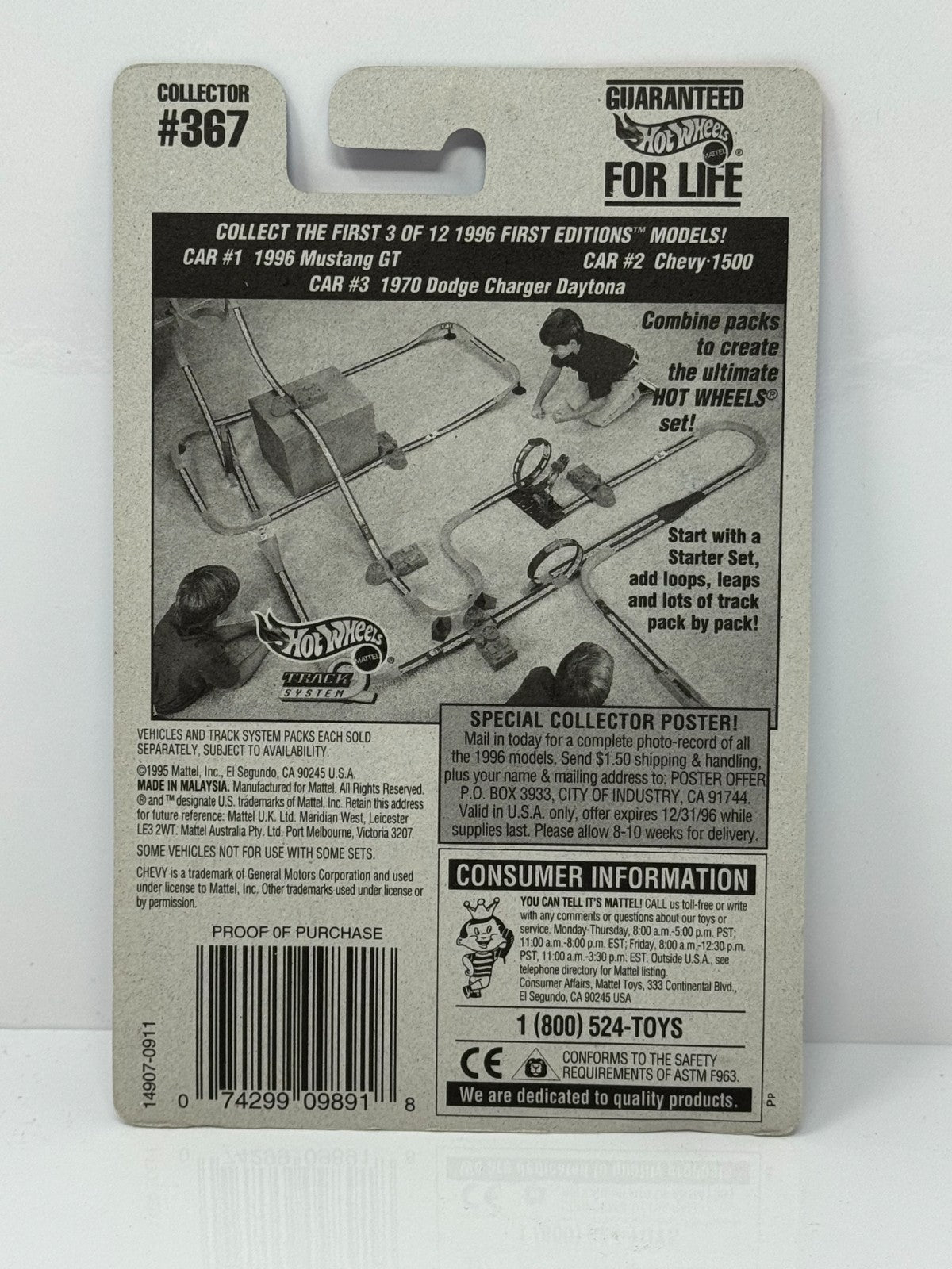 Hot Wheels 1996 First Editions Chevy 1500 1:64 Diecast