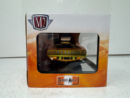 M2 Machines 1971 Plymouth HEMI Cuda CHASE 1:24 Diecast Detroit Muscle Gold Rims