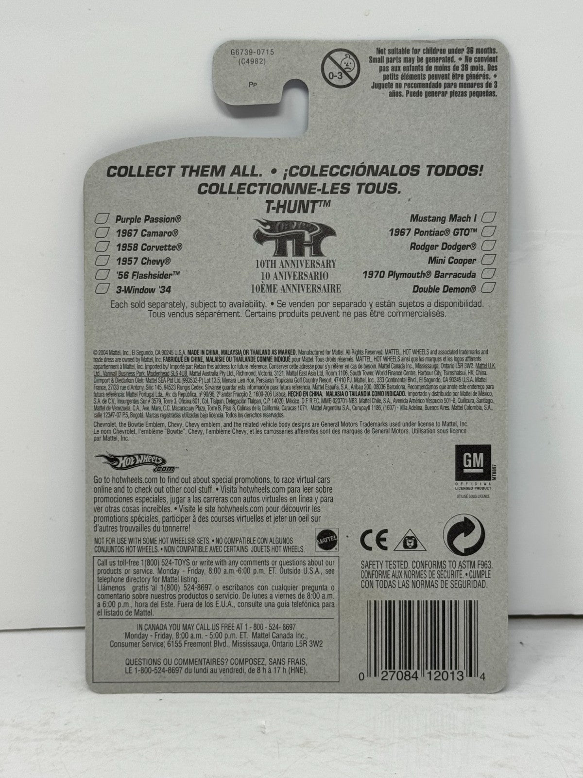 Hot Wheels T-Hunt 1957 Chevy 1:64 Diecast Real Riders