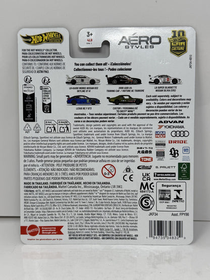 Hot Wheels Premium Aero Styles Super Silhouette Nissan Silvia S15 1:64 Diecast