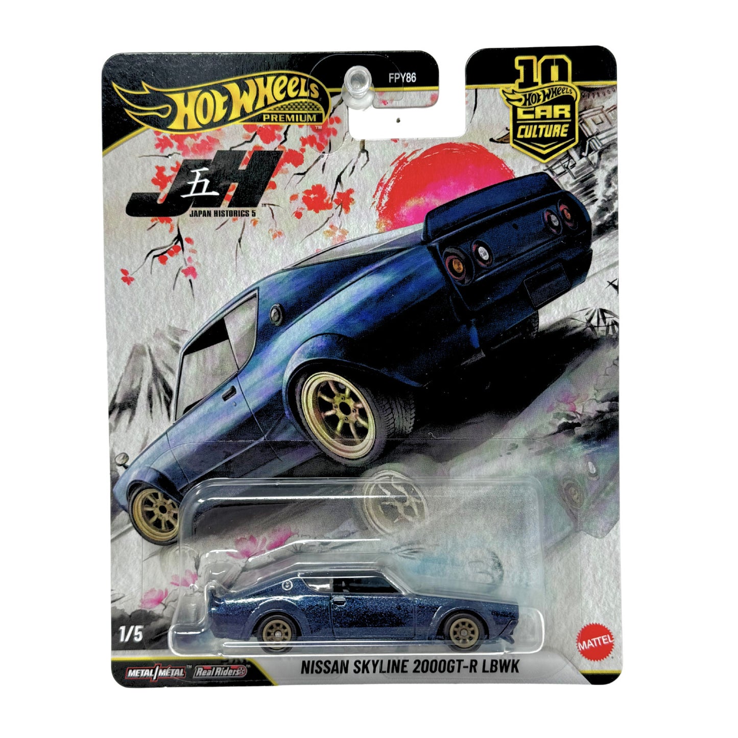 Hot Wheels Premium Japan Historics 5 Nissan Skyline 2000GT-R LBWK 1:64 Diecast