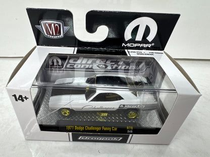 M2 Machines Mopar 1971 Dodge Challenger Funny Car CHASE 1:64 Diecast