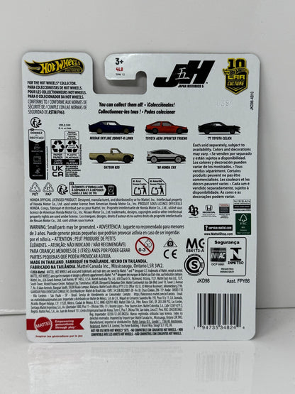 Hot Wheels Premium Japan Historics 5 1977 Toyota Celica 1:64 Diecast